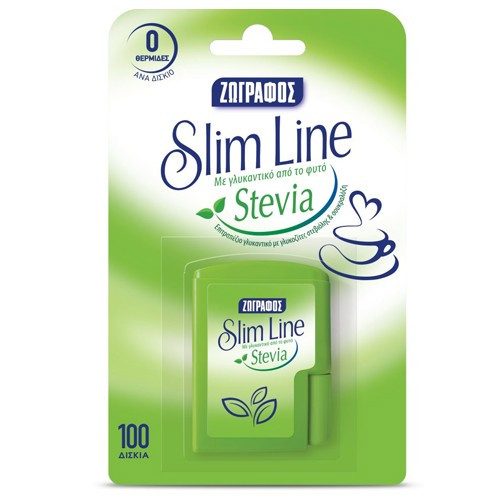 ΖΩΓΡΑΦΟΣ slim line green στέβια σε δισκία 55gr – Ζωγράφος – Ζάχαρη και Υποκατάστατα