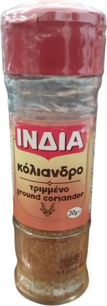 ΙΝΔΙΑ κόλιανδρο βάζο 30gr – Ινδία – Μπαχαρικά και Μυρωδικά