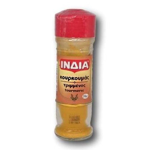 ΙΝΔΙΑ κουρκουμάς βάζο 35gr – Ινδία – Μπαχαρικά και Μυρωδικά