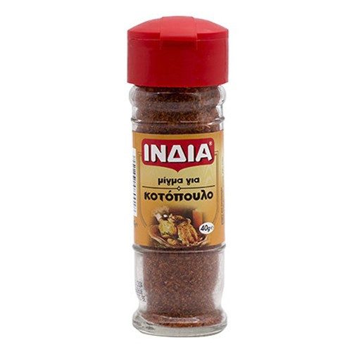 ΙΝΔΙΑ μείγμα για κοτόπουλο βάζο 40gr – Ινδία – Μπαχαρικά και Μυρωδικά