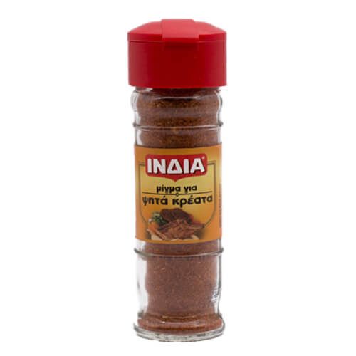 ΙΝΔΙΑ μείγμα για ψητά κρέατα βάζο 40gr – Ινδία – Μπαχαρικά και Μυρωδικά