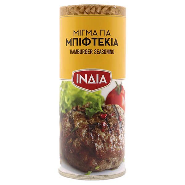 ΙΝΔΙΑ μείγμα για μπιφτέκια 50gr – Ινδία – Μπαχαρικά και Μυρωδικά