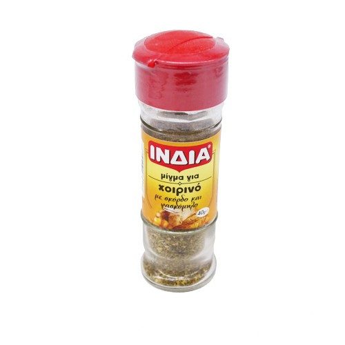 ΙΝΔΙΑ μείγμα για χοιρινό βάζο 40gr – Ινδία – Μπαχαρικά και Μυρωδικά