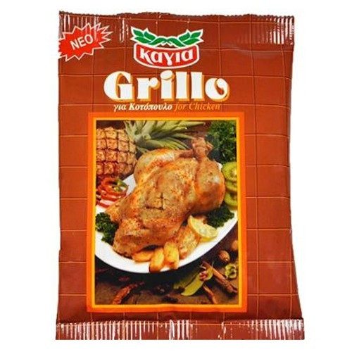 ΚΑΓΙΑ grillo μείγμα για κοτόπουλο 50gr – Καγιά μπαχαρικά – Μπαχαρικά και Μυρωδικά