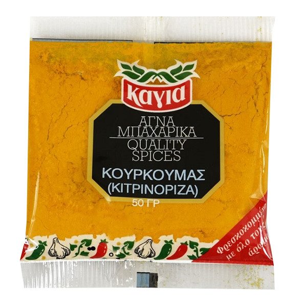 ΚΑΓΙΑ κουρκουμάς κιτρινόριζα 50gr – Καγιά μπαχαρικά – Μπαχαρικά και Μυρωδικά