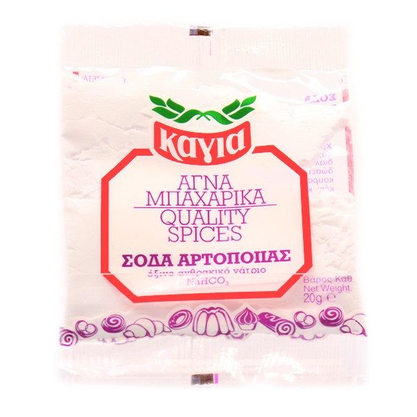 ΚΑΓΙΑ σόδα φαγητού 20gr – Καγιά μπαχαρικά – Υλικά Μαγειρικής
