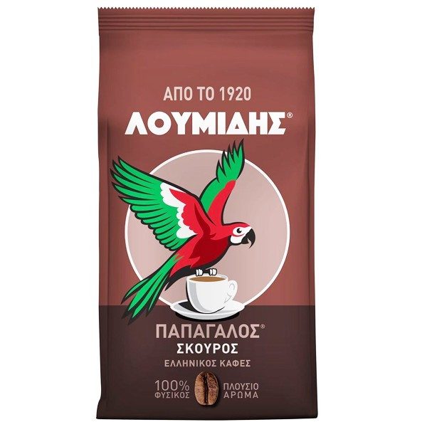 ΛΟΥΜΙΔΗΣ ΠΑΠΑΓΑΛΟΣ ελληνικός καφές σκούρος με ένταση 7 981gr – Λουμίδης Παπαγάλος – Καφέδες