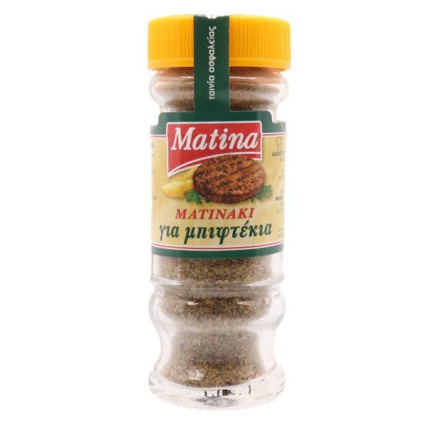 MATINA μιξ για μπιφτέκια βάζο 40gr – Μπαχαρικά και Μυρωδικά