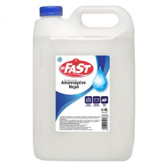 MR. FAST απιονισμένο νερό 4lt – Αναλώσιμα Πλυσίματος και Σιδερώματος