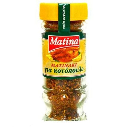 MATINA μείγμα για κοτόπουλο βάζο 42gr – Μπαχαρικά και Μυρωδικά