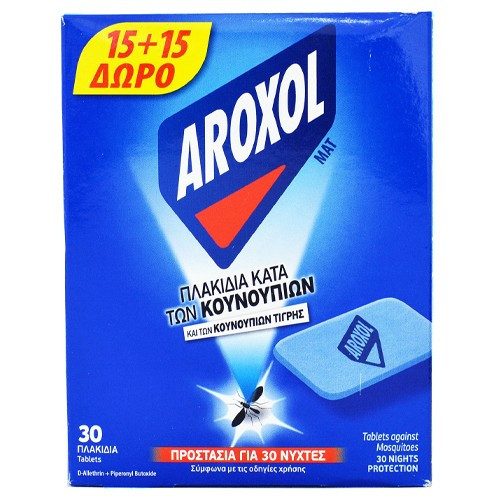 AROXOL εντομοαπωθητικές ταμπλέτες 30τεμ – Εντομοκτόνα και Εντομοαπωθητικά Χώρου