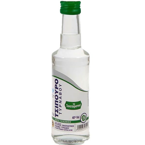 ΤΥΡΝΑΒΟΥ τσίπουρο χωρίς γλυκάνισο 200ml – Τυρνάβου – Ποτά