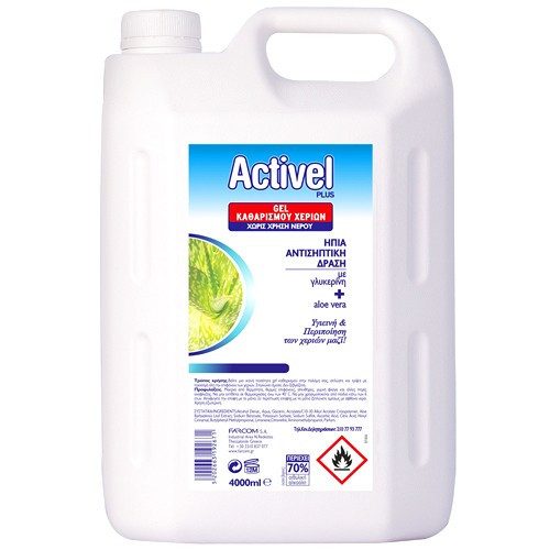 FARCOM Activel plus gel καθαρισμού χεριών 4lt – Επαγγελματικά Καθαριστικά Χεριών