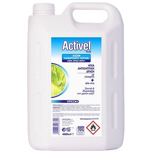 FARCOM Activel plus λοσιόν καθαρισμού χεριών 4lt – Καθαριστικά Επιφανειών