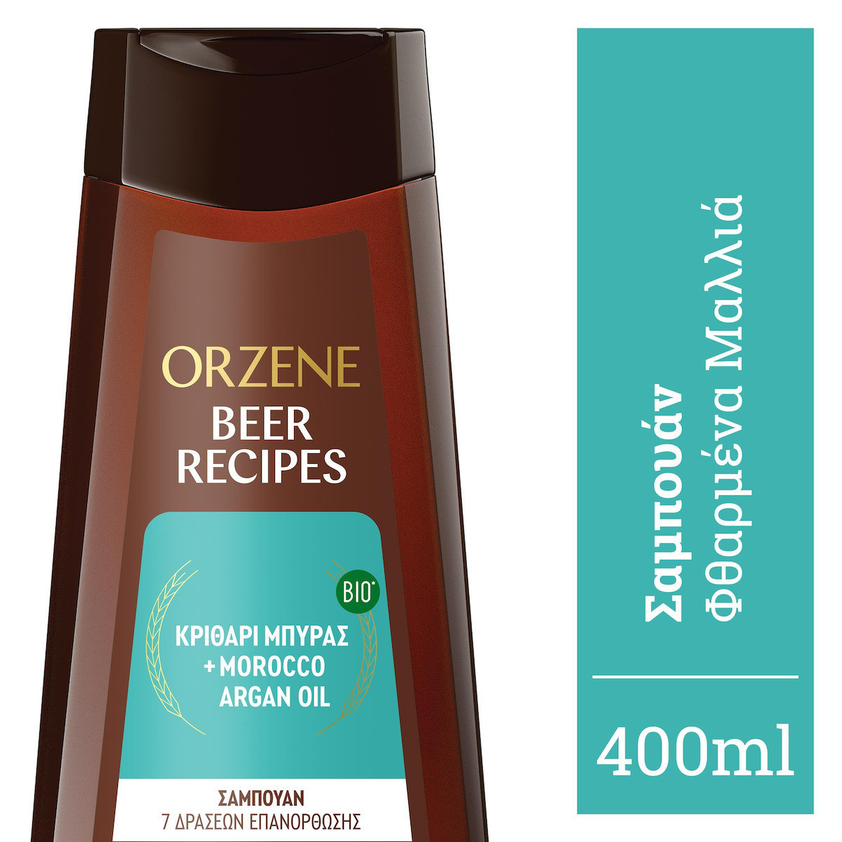 ORZENE BEER σαμπουάν για φθαρμένα μαλλιά 400ml