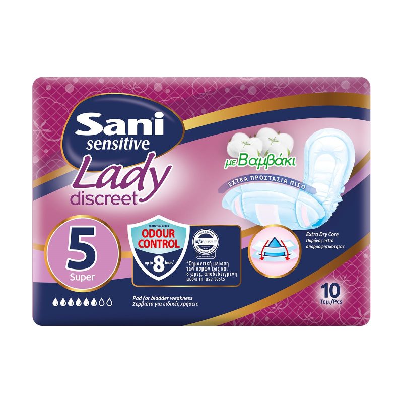 SANI sensitive lady σερβιέτες ειδικών χρήσεων No5 super 10τεμ – Σερβιέτες Ακράτειας