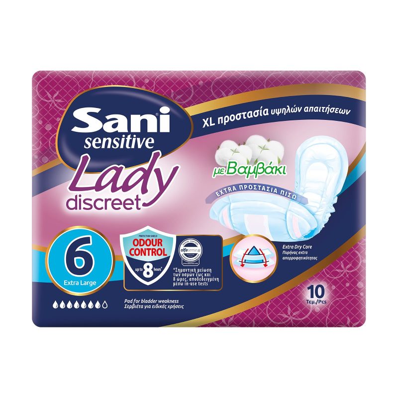 SANI sensitive lady σερβιέτες ειδικών χρήσεων No6 extra large 10τεμ – Σερβιέτες Ακράτειας