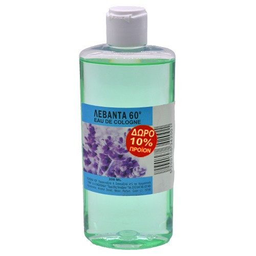 LINA κολώνια 60ο με λεβάντα 200ml – Αναλώσιμα Κομμωτηρίου
