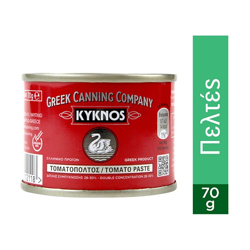 ΚΥΚΝΟΣ τοματοπολτός 28-30% 70gr – Κύκνος – Σάλτσες και Dressings