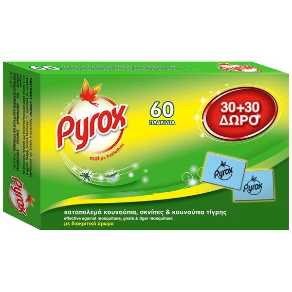 PYROX εντομοαπωθητικές ταμπλέτες 60τεμ – Εντομοκτόνα και Εντομοαπωθητικά Χώρου