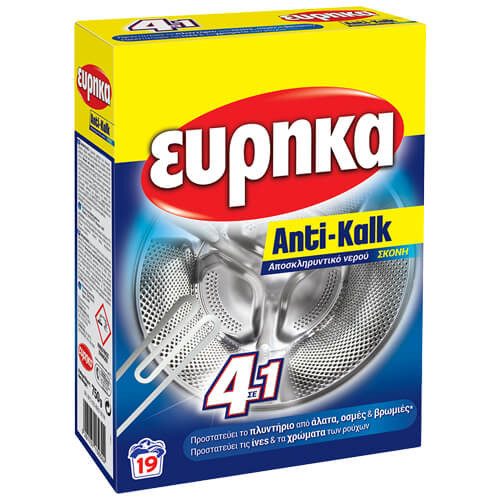 ΕΥΡΗΚΑ αποκληρυντική σκόνη anti-kalk 750gr – Εύρηκα – Ενισχυτικά Πλύσης