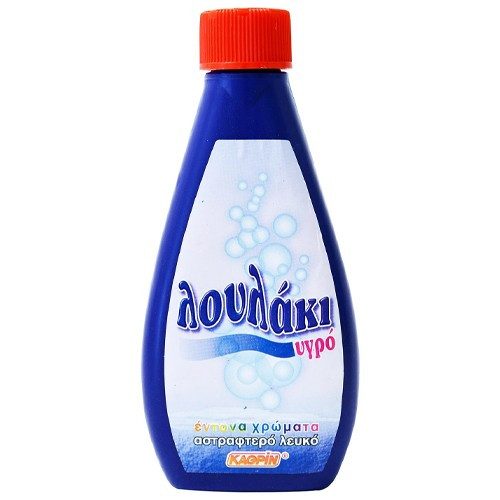 ΚΑΘΡΙΝ λουλάκι λευκαντικό υγρό 275ml – Κάθριν – Ενισχυτικά Πλύσης