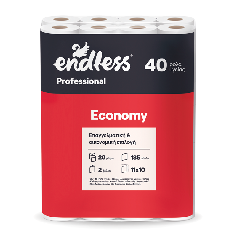 ENDLESS χαρτί υγείας Professional Economy 2φυλλο 40x65gr – Χαρτικά (Χονδρική)