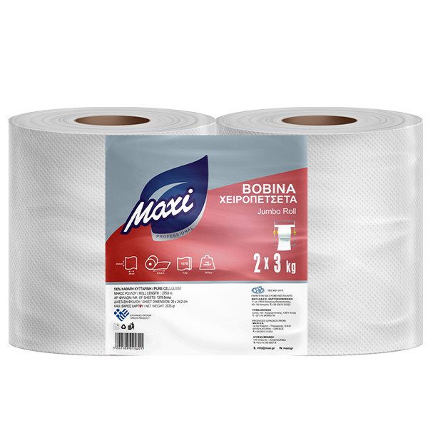 MAXI χαρτί βιομηχανικό βοβίνα λευκή 2x3kg – Χαρτικά (Χονδρική)