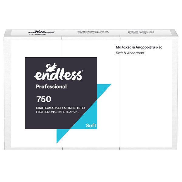 ENDLESS χαρτοπετσέτες εστιατορίου soft λευκή 24x24cm 750 φύλλα – Χαρτοπετσέτες και Κουβέρ Εστίασης