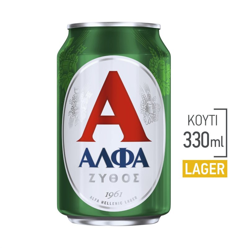 ΑΛΦΑ μπύρα κουτί 330ml – Άλφα – Μπύρες