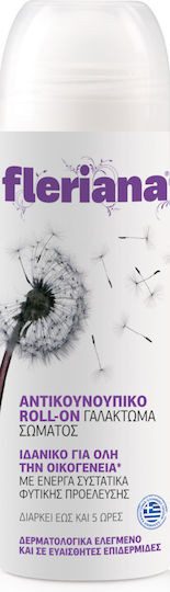 FLERIANA εντομοαπωθητικό roll-on κατάλληλο για παιδιά 50ml – Αντικουνουπικά - Εντομοαπωθητικά