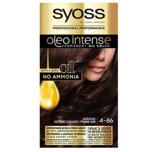 SYOSS βαφή μαλλιών oleo intense καστανό σοκολατί 4-86 – Βαφές Μαλλιών