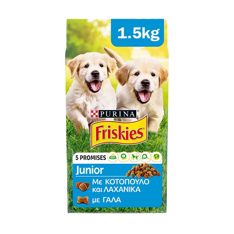 FRISKIES σκυλοτροφή κροκέτα junior 1,5kg – Ξηρά Τροφή Σκύλων