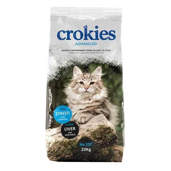 CROKIES advanced κροκέτα γατοτροφή 20kg – Nutripet – Ξηρά Τροφή Γάτας