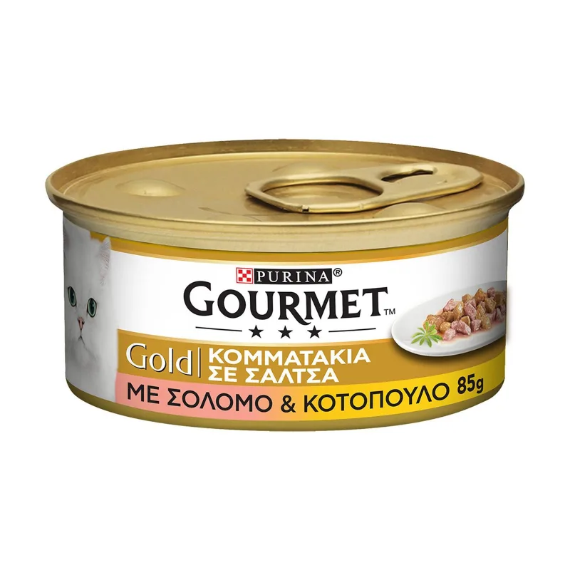 PURINA Gourmet gold γατοτροφή κομματάκια σολωμού και κοτόπουλου σε σάλτσα 85gr – Υγρή Τροφή Γάτας