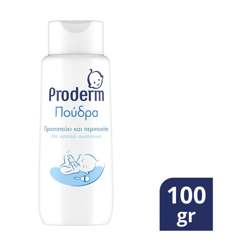 PRODERM παιδική πούδρα 100gr – Προϊόντα για Συγκάματα Μωρού