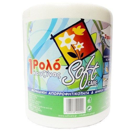 SOFTCARE χαρτί κουζίνας soft 2φυλλο 670gr – Χαρτιά Κουζίνας