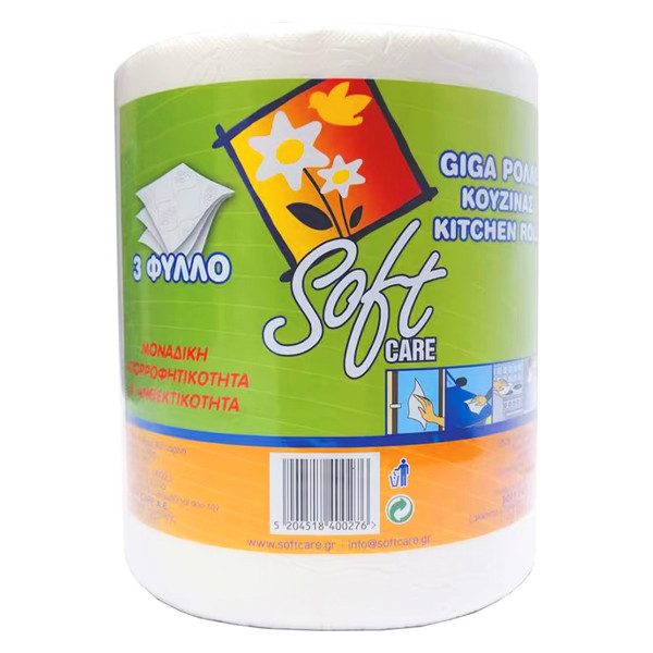 SOFTCARE χαρτί κουζίνας giga 3φυλλο 800gr – Χαρτιά Κουζίνας