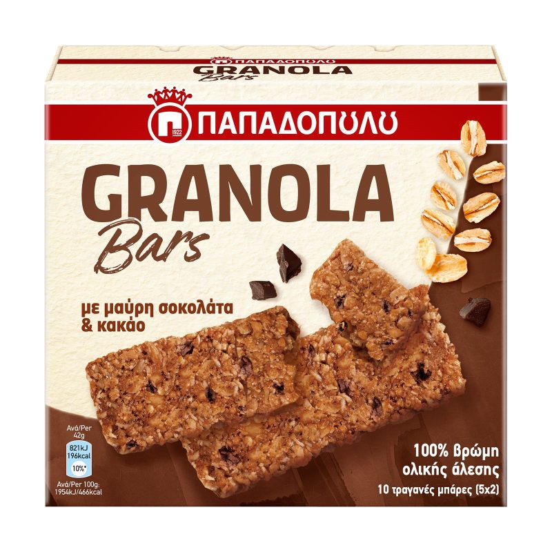 ΠΑΠΑΔΟΠΟΥΛΟΥ μπάρες δημητριακών granola bars με μαύρη σοκολάτα και κακάο 5x42gr – Παπαδοπούλου