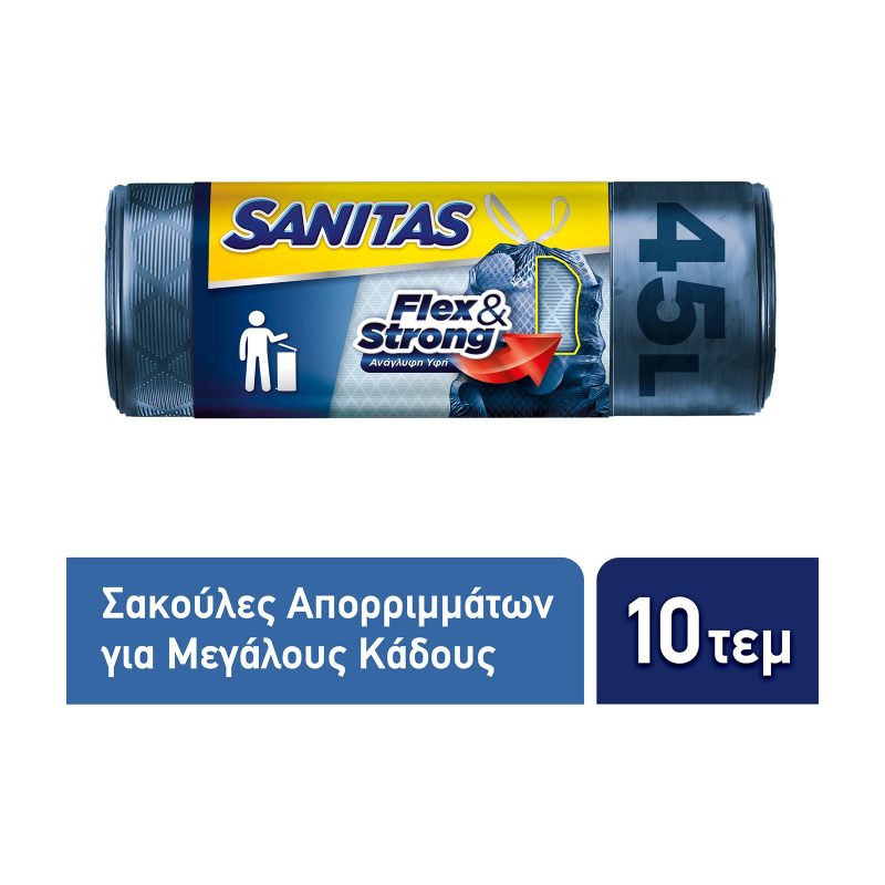 SANITAS σακούλες απορριμμάτων flex και strong 52x75cm 45lt 10τεμ