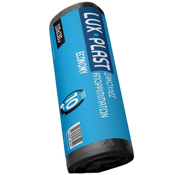 LUX PLAST σακούλες απορριμμάτων economy 110x130cm 10τεμ