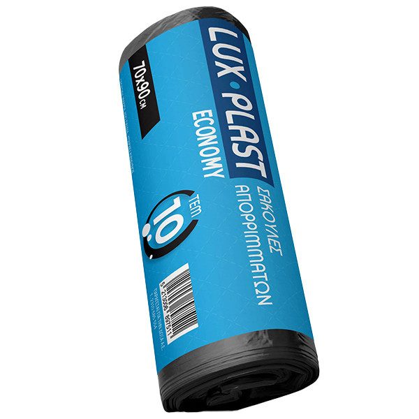 LUX PLAST σακούλες απορριμμάτων economy 70x90cm 10τεμ