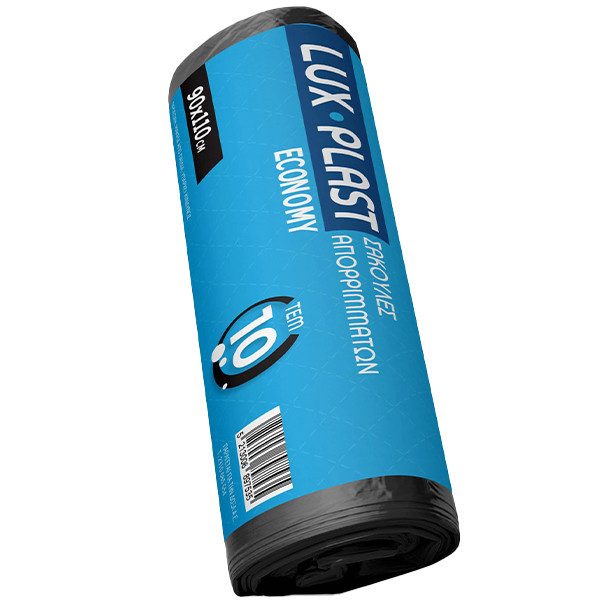 LUX PLAST σακούλες απορριμμάτων economy 90x110cm 10τεμ