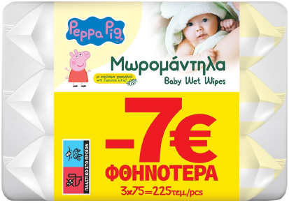 PEPPA PIG μωρομάντηλα με χαμομήλι 3x75τεμ