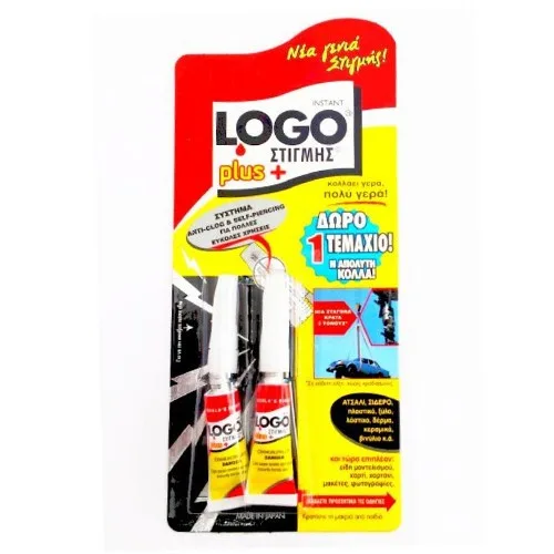 LOGO plus κόλλα στιγμής 2x2gr – Κόλλες
