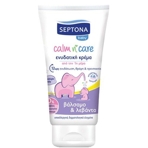 SEPTONA ενυδατική κρέμα βάλσαμο και λεβάντα 150ml – Βρεφικές και Παιδικές Κρέμες