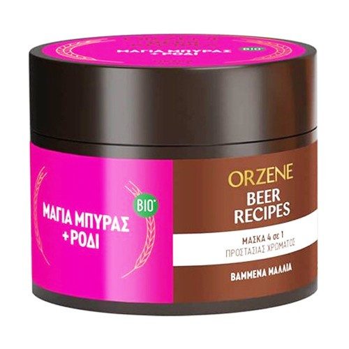 ORZENE BEER μάσκα μαλλιών μπύρας για βαμμένα μαλλιά 350ml – Μάσκες Μαλλιών