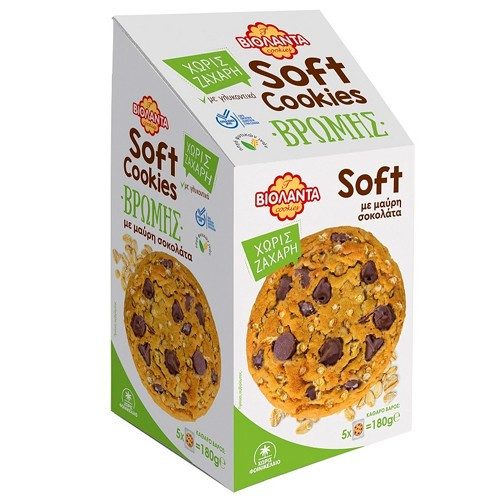 ΒΙΟΛΑΝΤΑ μπισκότα soft cookies βρώμης χωρίς ζάχαρη με μαύρη σοκολάτα 180gr – Βιολάντα