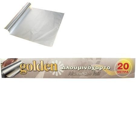 GOLDEN αλουμινόχαρτο 20m – Αναλώσιμα Κουζίνας