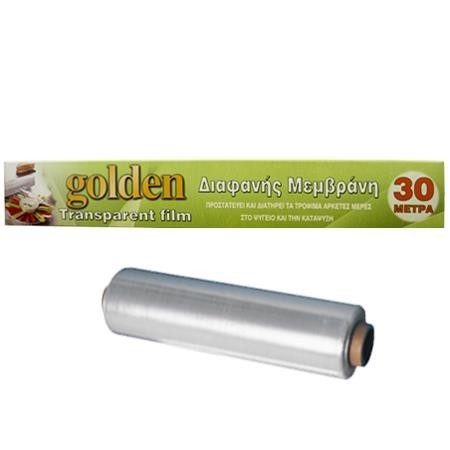 GOLDEN διαφανής μεμβράνη 30m x 30cm – Αναλώσιμα Κουζίνας